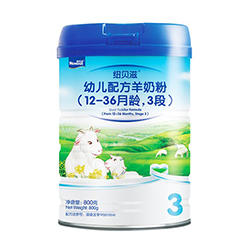 纽贝滋羊奶粉3段 温柔呵护，助力成长新阶段