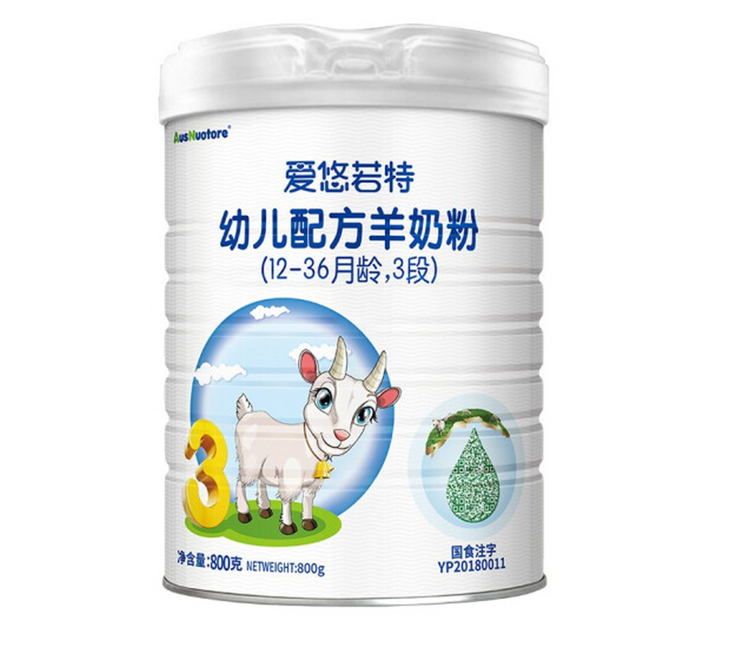 爱悠若特羊奶粉 国产品质与科学营养的完美融合