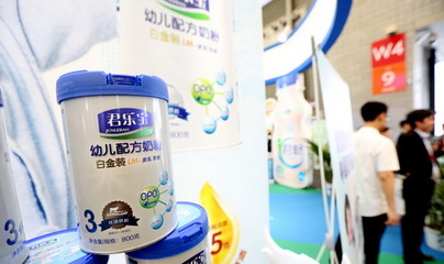 君乐宝奶粉挺进香港市场 “世界级工厂”同日落成投产